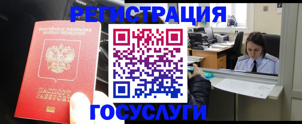 форма 3 в Михайлове