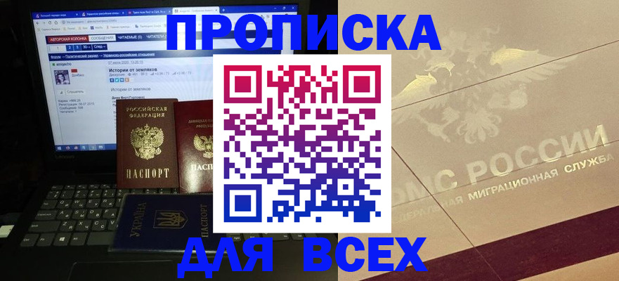 форма 3 в Михайлове